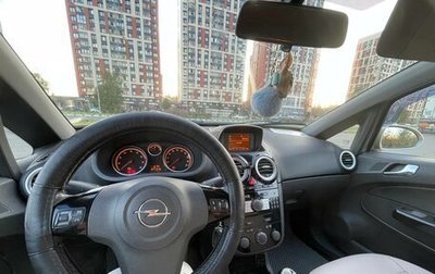 Opel Corsa D, 2008 год, 439 000 рублей, 1 фотография