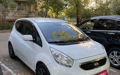 KIA Venga I, 2013 год, 1 150 000 рублей, 1 фотография