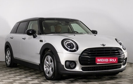 MINI Clubman, 2019 год, 2 549 000 рублей, 3 фотография