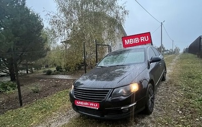 Volkswagen Passat B6, 2007 год, 1 100 000 рублей, 1 фотография