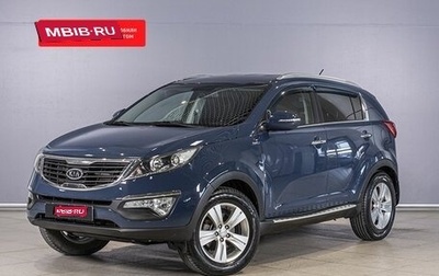 KIA Sportage III, 2012 год, 1 574 100 рублей, 1 фотография