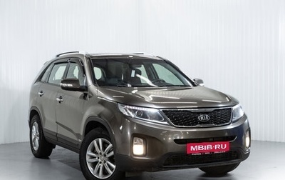 KIA Sorento II рестайлинг, 2014 год, 1 950 000 рублей, 1 фотография