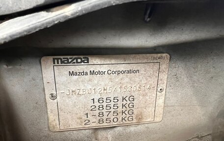 Mazda 323, 2003 год, 255 000 рублей, 15 фотография