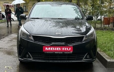 KIA Rio IV, 2020 год, 1 750 000 рублей, 1 фотография