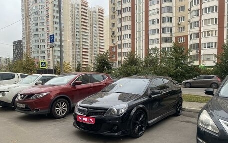 Opel Astra OPC H, 2007 год, 970 000 рублей, 1 фотография