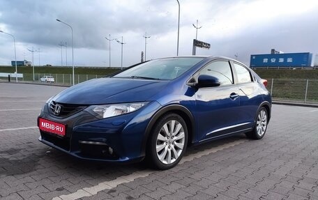 Honda Civic IX, 2012 год, 1 450 000 рублей, 1 фотография