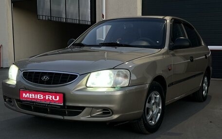 Hyundai Accent II, 2003 год, 350 000 рублей, 1 фотография