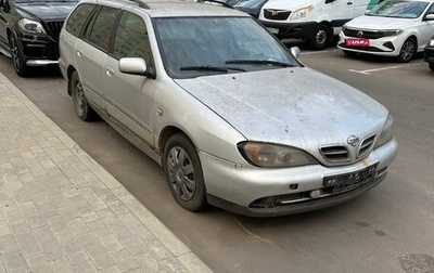 Nissan Primera II рестайлинг, 1999 год, 150 000 рублей, 1 фотография