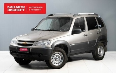 Chevrolet Niva I рестайлинг, 2016 год, 770 000 рублей, 1 фотография