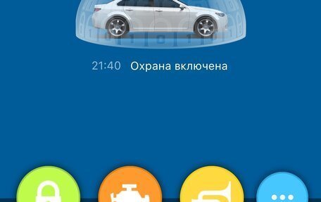 Ford Focus III, 2017 год, 1 350 000 рублей, 9 фотография