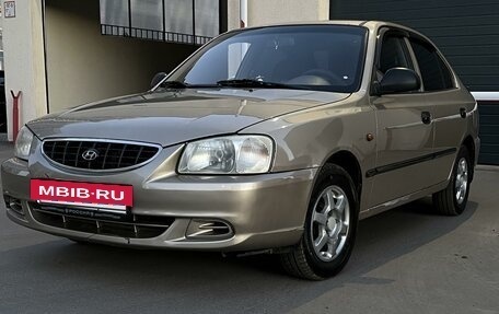 Hyundai Accent II, 2003 год, 350 000 рублей, 2 фотография