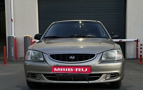 Hyundai Accent II, 2003 год, 350 000 рублей, 3 фотография