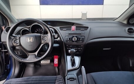 Honda Civic IX, 2012 год, 1 450 000 рублей, 9 фотография