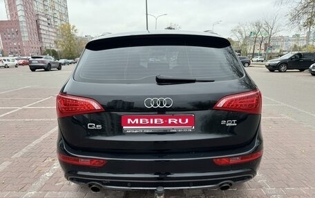 Audi Q5, 2010 год, 1 555 000 рублей, 4 фотография