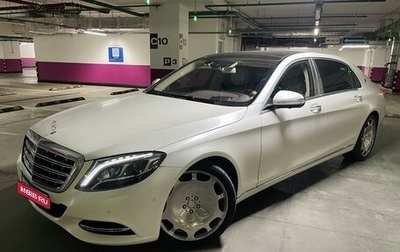 Mercedes-Benz S-Класс, 2016 год, 6 500 000 рублей, 1 фотография