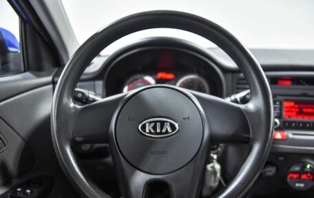 KIA Rio II, 2010 год, 699 000 рублей, 8 фотография