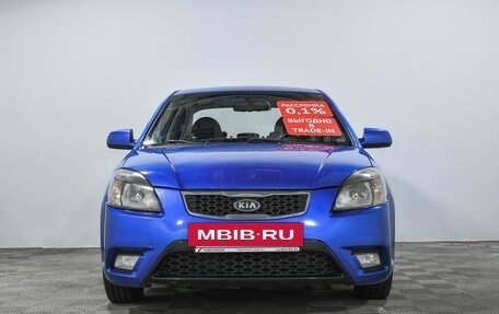 KIA Rio II, 2010 год, 699 000 рублей, 2 фотография