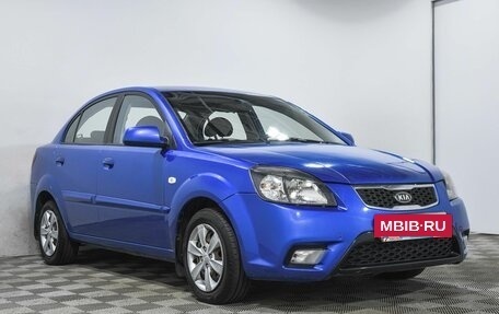 KIA Rio II, 2010 год, 699 000 рублей, 3 фотография