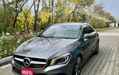 Mercedes-Benz CLA, 2014 год, 1 850 000 рублей, 1 фотография