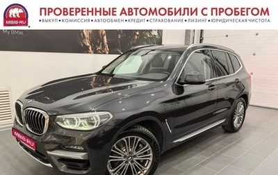 BMW X3, 2020 год, 4 995 000 рублей, 1 фотография