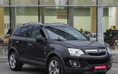 Opel Antara I, 2012 год, 1 299 000 рублей, 1 фотография