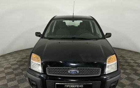 Ford Fusion I, 2008 год, 419 000 рублей, 2 фотография