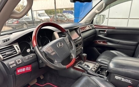 Lexus LX III, 2012 год, 4 497 000 рублей, 11 фотография