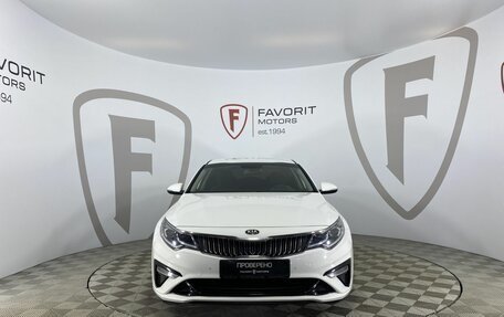 KIA Optima IV, 2019 год, 2 250 000 рублей, 2 фотография