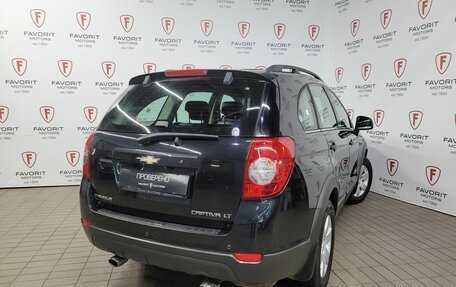 Chevrolet Captiva I, 2013 год, 1 295 000 рублей, 6 фотография