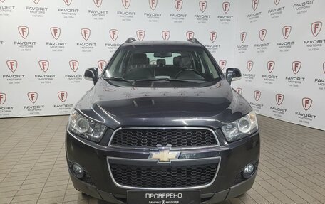 Chevrolet Captiva I, 2013 год, 1 295 000 рублей, 2 фотография