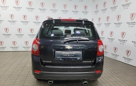 Chevrolet Captiva I, 2013 год, 1 295 000 рублей, 3 фотография