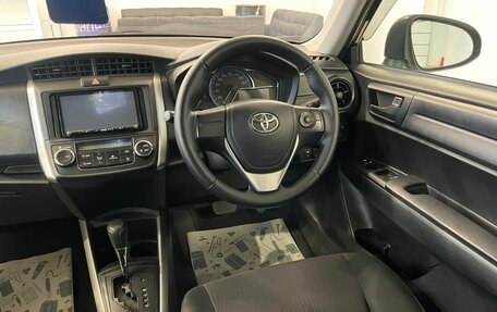 Toyota Corolla, 2017 год, 1 549 000 рублей, 15 фотография