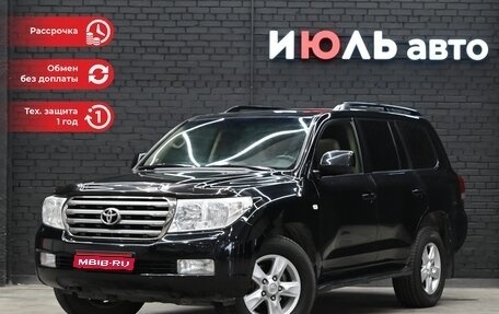 Toyota Land Cruiser 200, 2012 год, 3 245 000 рублей, 1 фотография