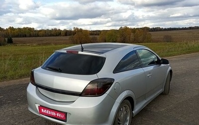 Opel Astra H, 2006 год, 340 000 рублей, 1 фотография