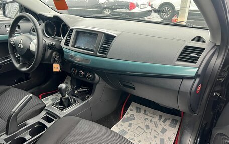 Mitsubishi Lancer IX, 2007 год, 879 000 рублей, 13 фотография