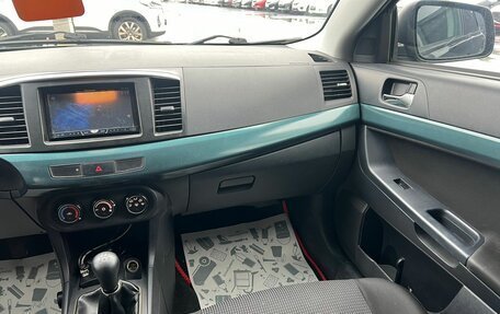 Mitsubishi Lancer IX, 2007 год, 879 000 рублей, 15 фотография