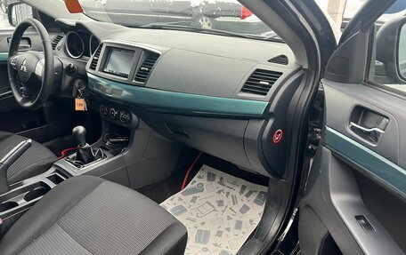 Mitsubishi Lancer IX, 2007 год, 879 000 рублей, 12 фотография