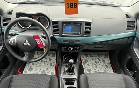 Mitsubishi Lancer IX, 2007 год, 879 000 рублей, 16 фотография