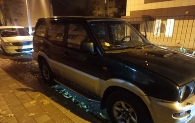 Nissan Terrano II рестайлинг, 1999 год, 300 000 рублей, 1 фотография