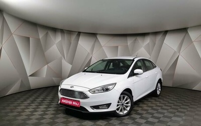 Ford Focus III, 2017 год, 1 298 000 рублей, 1 фотография