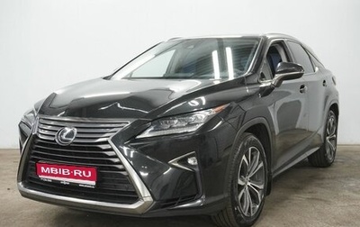 Lexus RX IV рестайлинг, 2017 год, 4 700 000 рублей, 1 фотография