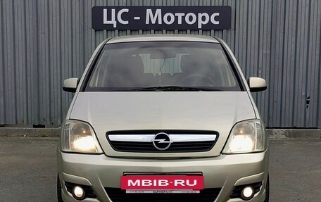 Opel Meriva, 2007 год, 450 000 рублей, 2 фотография