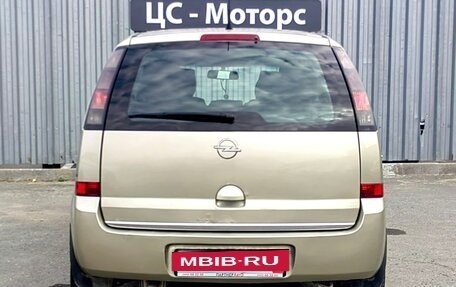 Opel Meriva, 2007 год, 450 000 рублей, 5 фотография