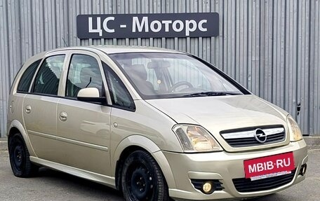 Opel Meriva, 2007 год, 450 000 рублей, 3 фотография