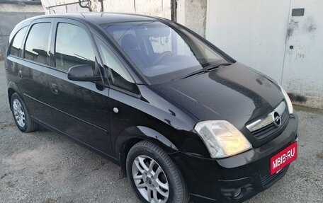 Opel Meriva, 2007 год, 430 000 рублей, 3 фотография