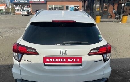 Honda Vezel, 2013 год, 1 550 000 рублей, 5 фотография