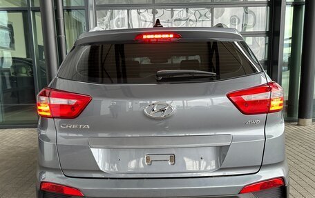 Hyundai Creta I рестайлинг, 2020 год, 2 590 000 рублей, 5 фотография