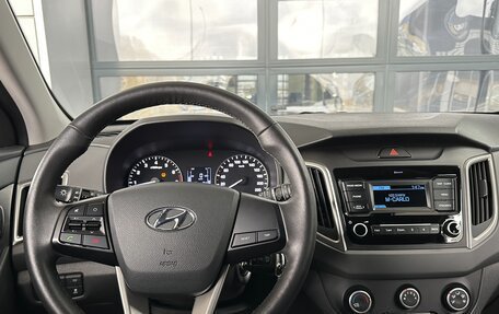 Hyundai Creta I рестайлинг, 2020 год, 2 590 000 рублей, 9 фотография