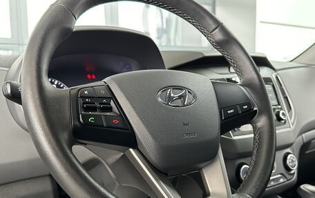 Hyundai Creta I рестайлинг, 2020 год, 2 590 000 рублей, 17 фотография