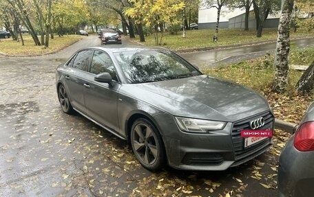 Audi A4, 2017 год, 2 150 000 рублей, 24 фотография